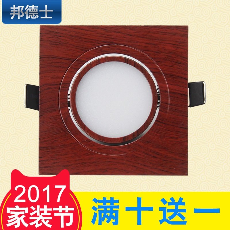 ���ʿ������ledͲ��TH021-3T