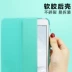 ipad mini4 của Apple tay áo 3 mini-tablet Mini2 đơn giản silica gel mỏng thả rắn 2019 giày đế bằng cây 1 nhỏ đơn giản bao gồm tất cả im lìm và thả một silica vỏ mềm tươi - Phụ kiện máy tính bảng
