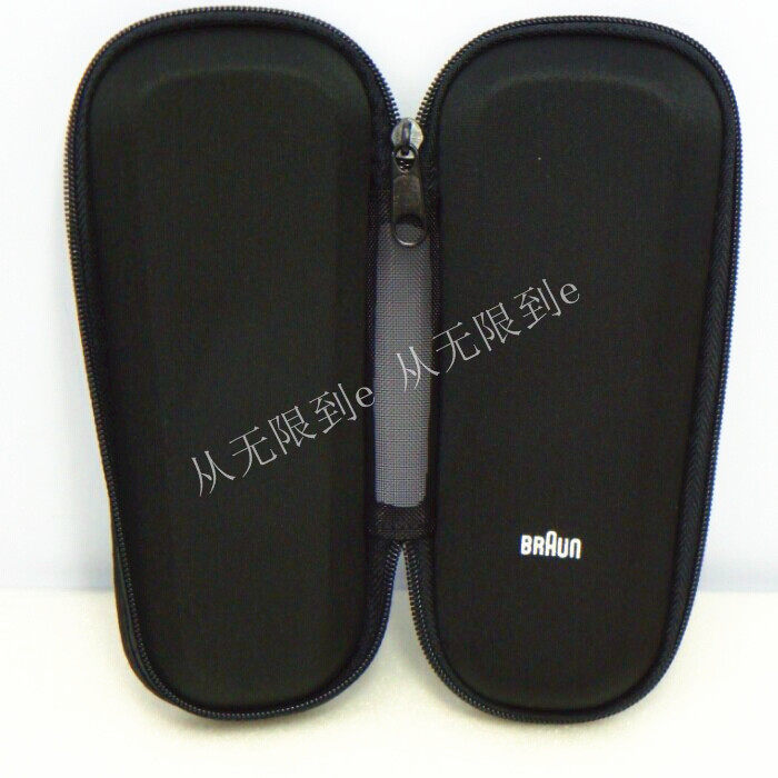 Bolan Shave Knife Protection Box Portable Box Travel Box Containing Box Suitable For Bolang Model