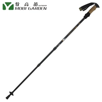 Mugao thiết bị ngoài trời đi bộ ánh sáng ba phần hợp kim nhôm vonfram thép que đầu trekking cực mía hoang - Gậy / gậy gậy người già