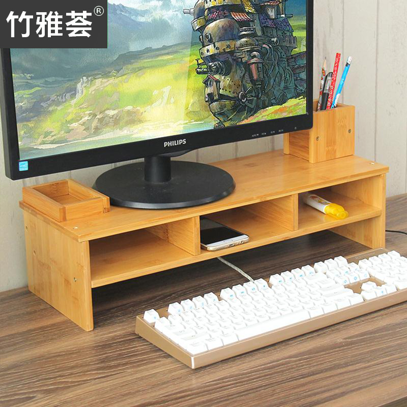 ��������������ʾ�����߼�YHH-QTJLXSQJ1