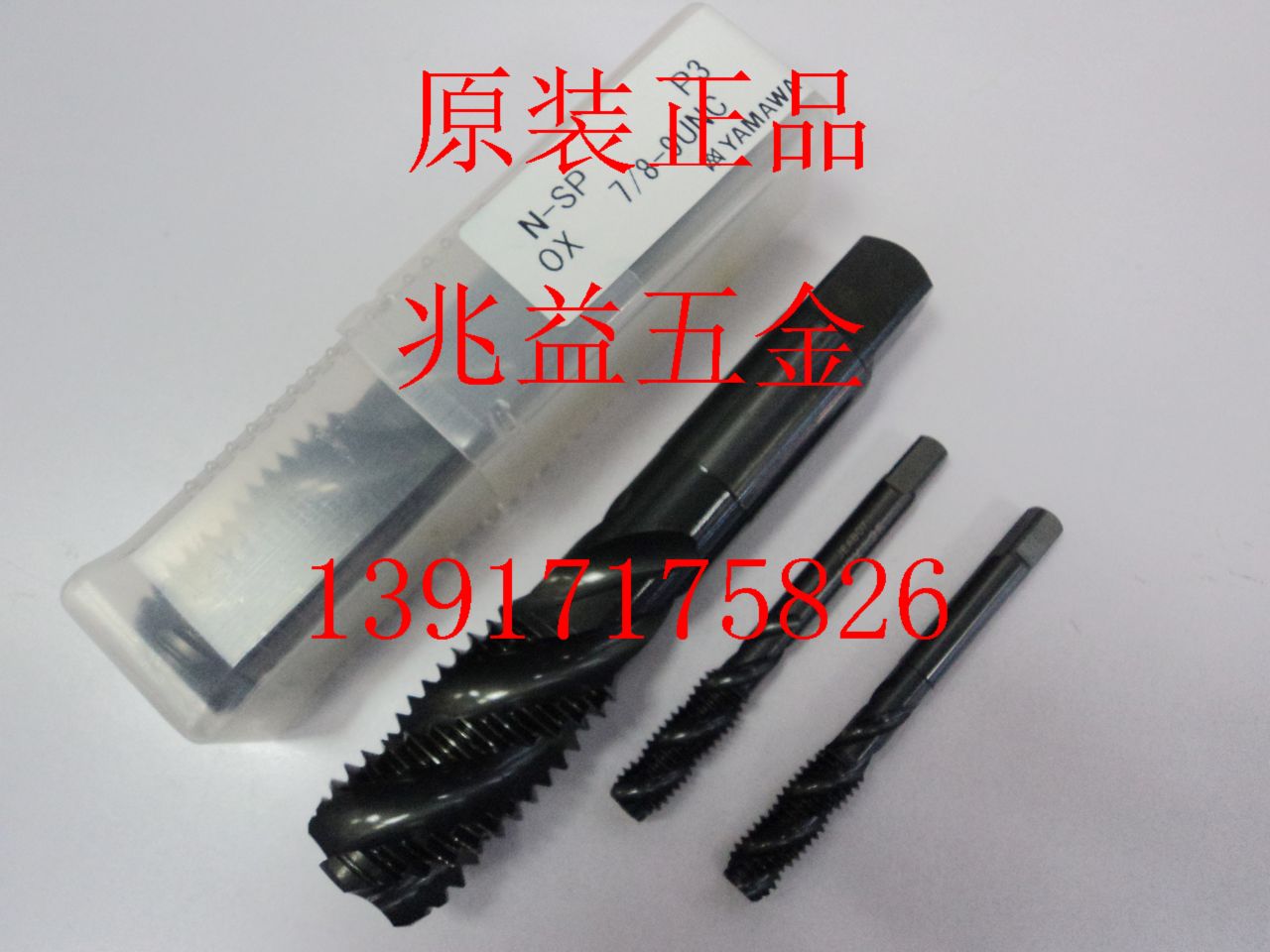 Original Japanese YAMAWA American screw tap N-SP (OX) 3 4-10UNC P3 fake one penalty ten