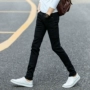 Mùa thu quần jeans đen nam phiên bản Hàn Quốc của quần yếm trẻ trung tự xu hướng quần nam quần nam quần nam