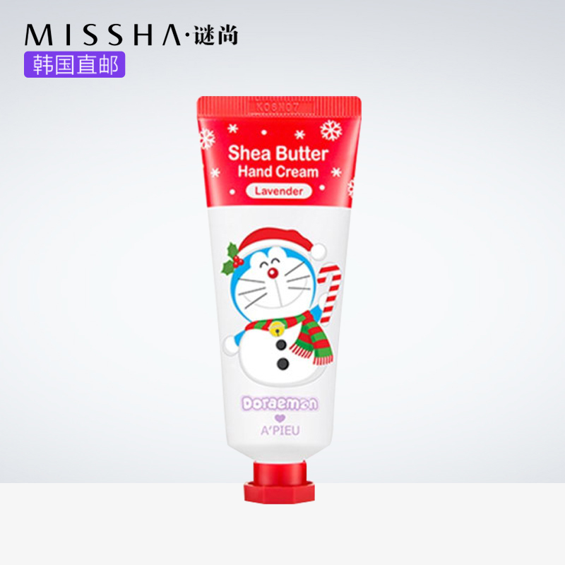 Missha/谜尚哆啦A梦护手霜滋润保湿补水韩国直邮秒杀钜惠网红产品