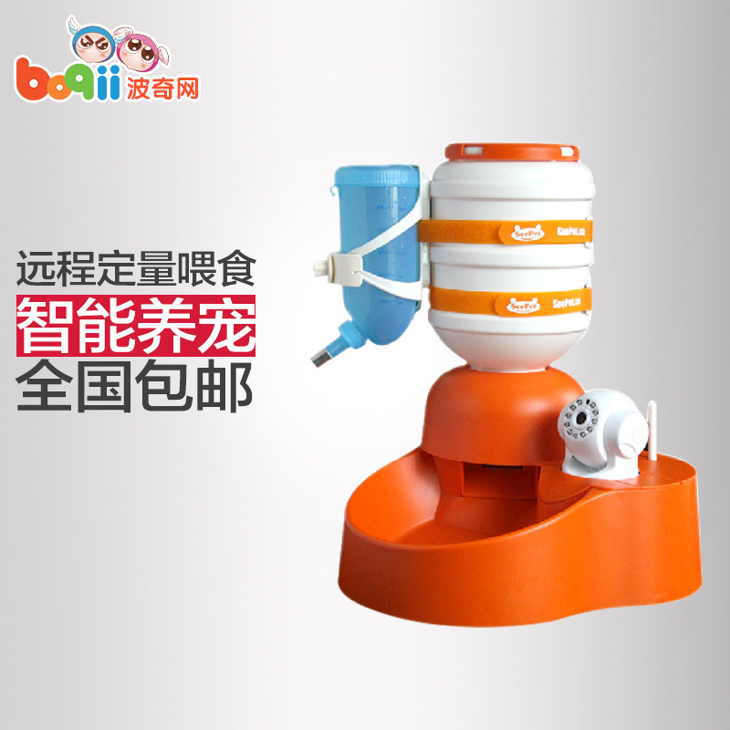 宠物用品 Seepet智能宠物喂食器 狗喂食机 猫狗自动喂食器 饮水器