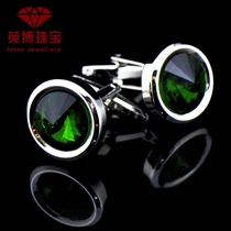 Inbo French metal cufflinks inlay craft bright diamond French shirt cuff cufflinks g645