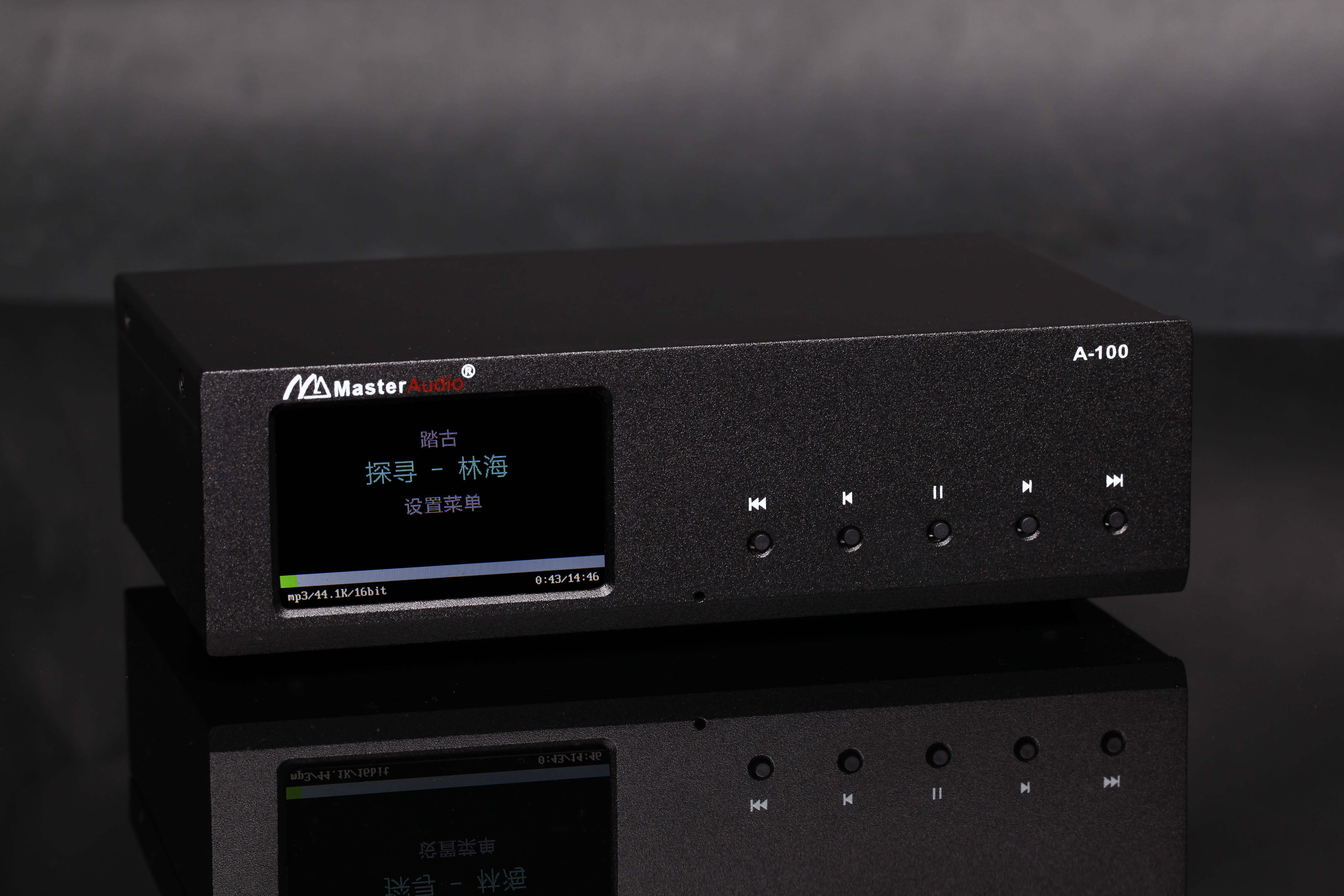 Teacher absenteeism A100 HIFI digital turntable lossless play wav ape falc mp3 with decoding DAC 