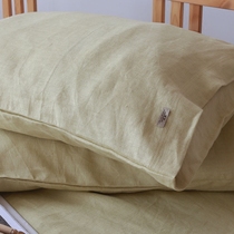 Quality control soft washed fine Dunn thick canvas full linen pillowcase natural bacteriostatic French hemp slips only