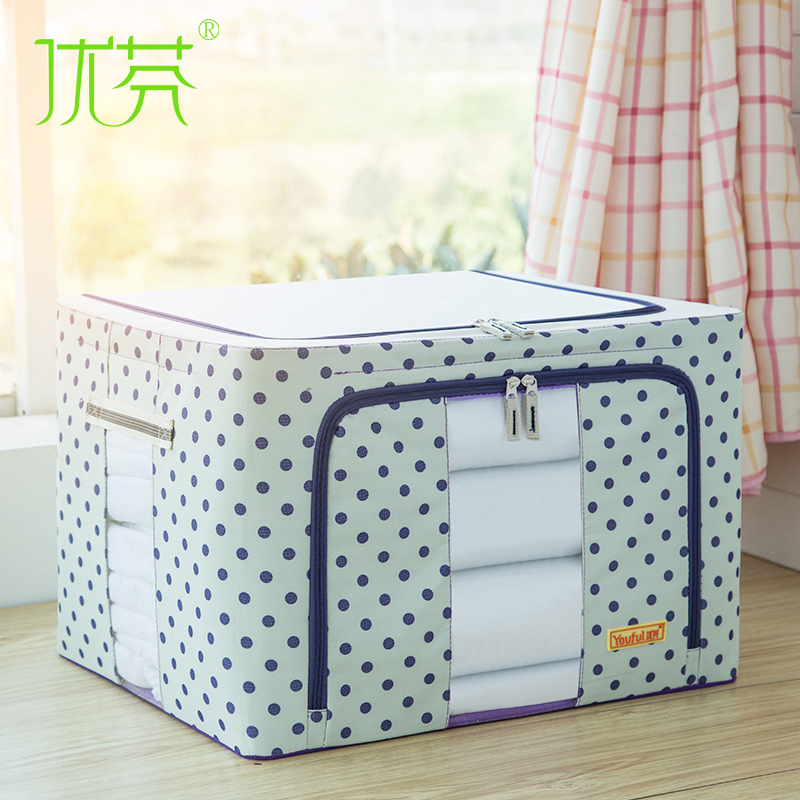 优芬收纳箱66升百纳箱 储物箱 牛津布防水钢架箱 收纳盒整理箱