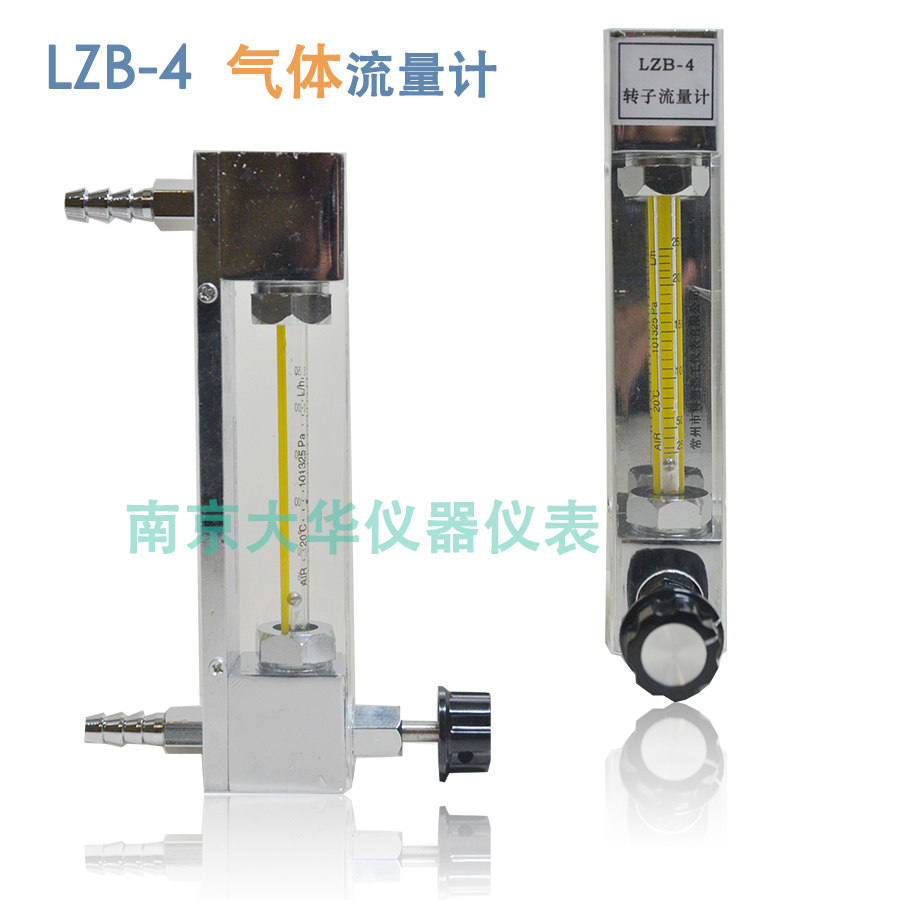 Changzhou Kede Anti-corrosion Air-gas glass rotor float flowmeter LZB-4F 6F 10F