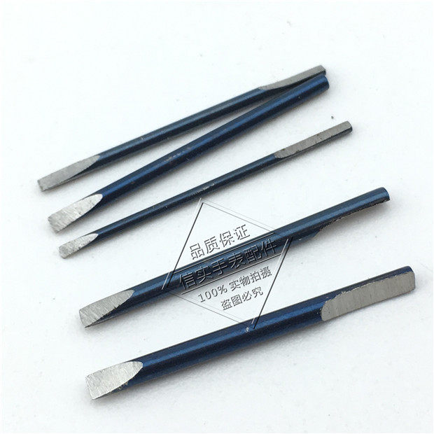 Watch repair tool screwdriver needle screw driver with exchangeable needle A small screwdriver needle head with a screw head