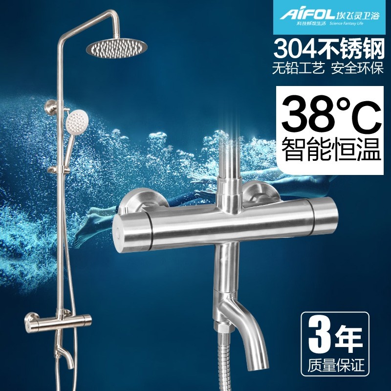 ��������ԡ������ͷnf006