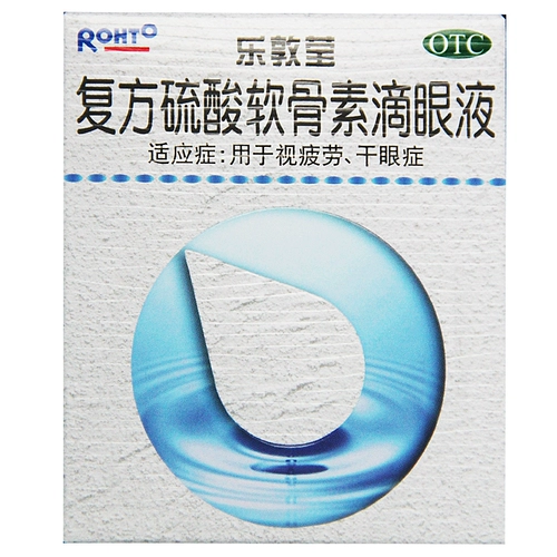 Mentholatum, капли для глаз, 13 мл