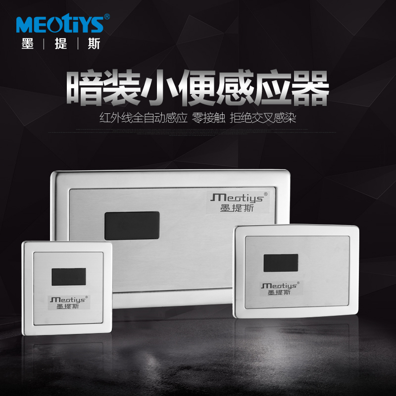 ī��˹�����θ�ӦС����GY8719