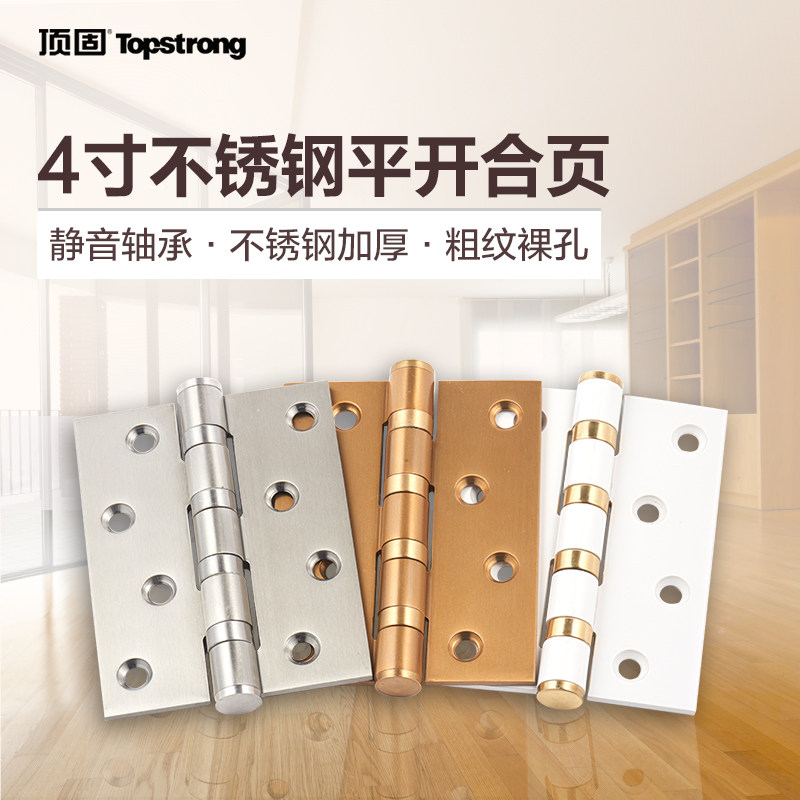 ���̲������о��������ź�ҳEZFH216/217