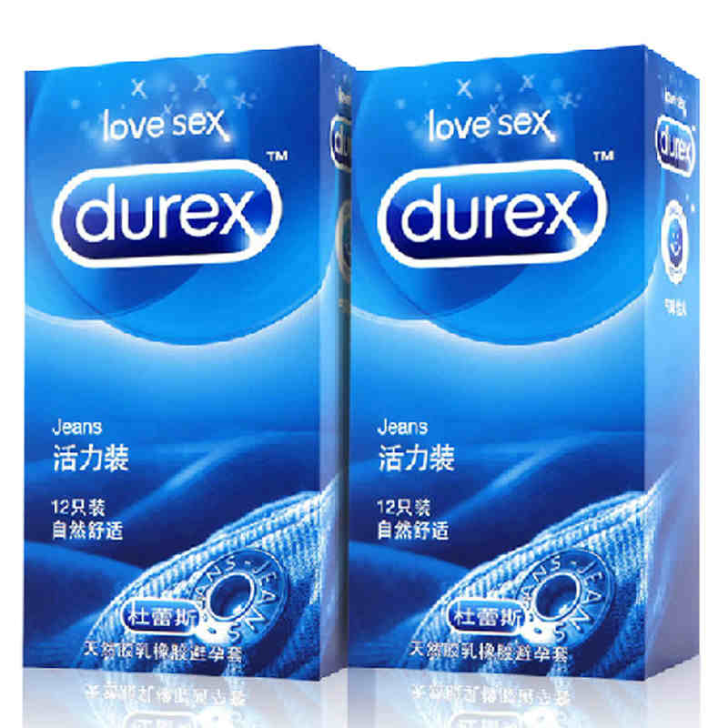 杜蕾斯避孕套 活力12片 2盒 共24只安全套 成人性用品包邮LP
