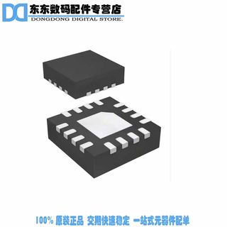 HMC981LP3E IC ACTIVE BIAS CONTROLLER 16QFN
