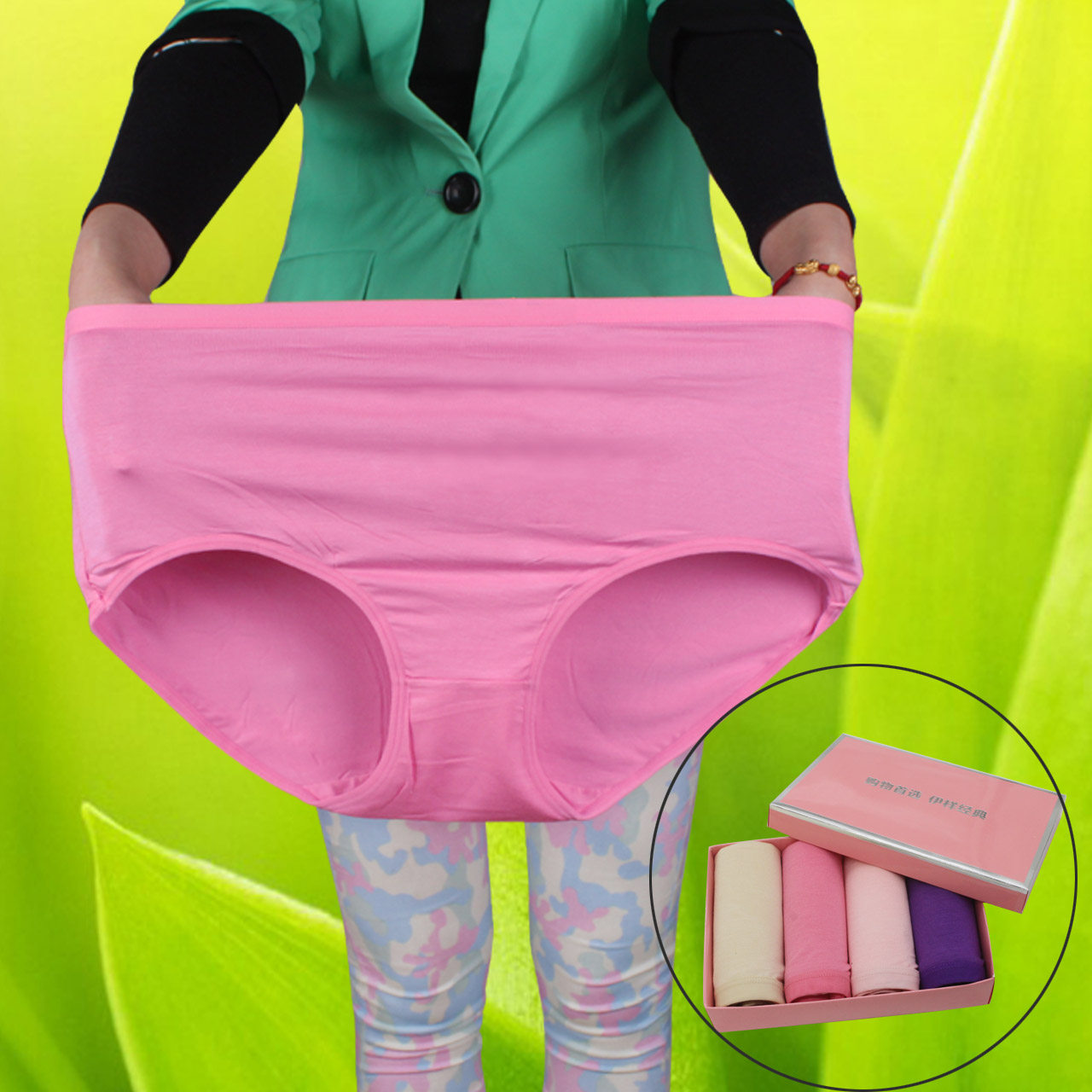 Boxed Women's Fat MM Sexy Hip Lifting Large Size High Waist Solid Color Triangular Modal Bamboo Fiber Hygienic Underwear