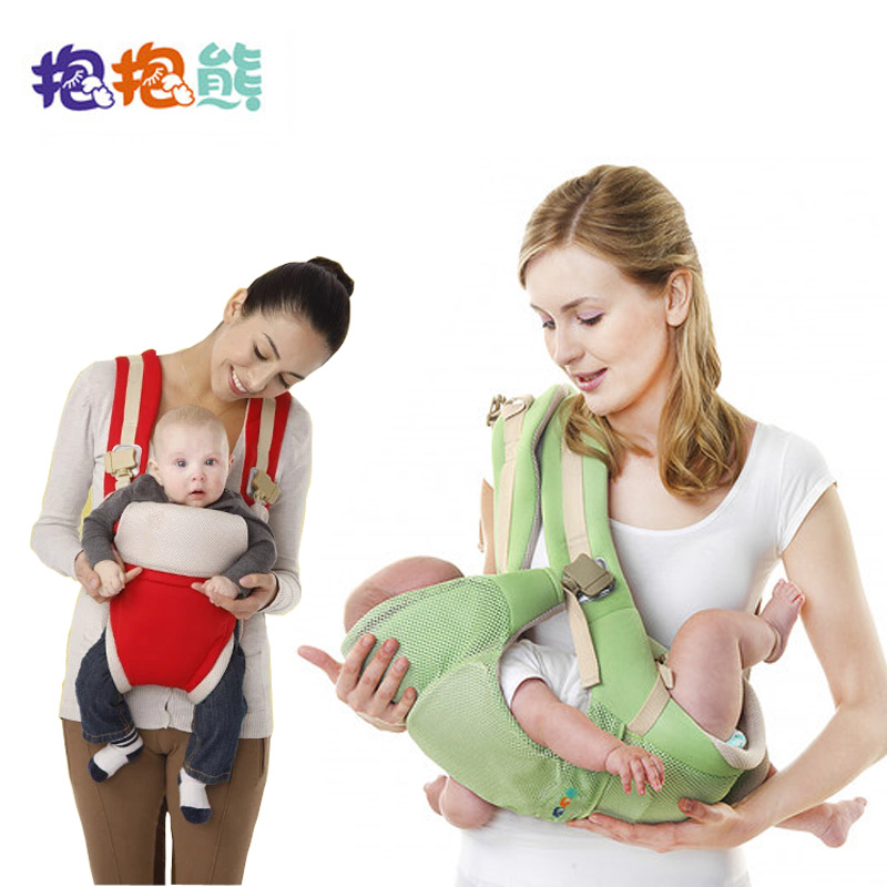 抱抱熊婴儿背带宝宝背袋多功能初生小孩抱带四季透气款背巾包邮
