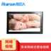 Khung ảnh kỹ thuật số Shadow Giant Network 15 19 22 24 27 Khung ảnh điện tử 32 inch Album ảnh WIFI Android Wide Khung ảnh kỹ thuật số