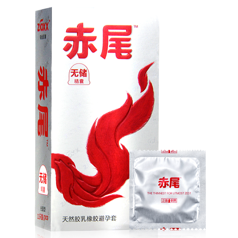 赤尾 铂金至薄 无储精囊 11只装