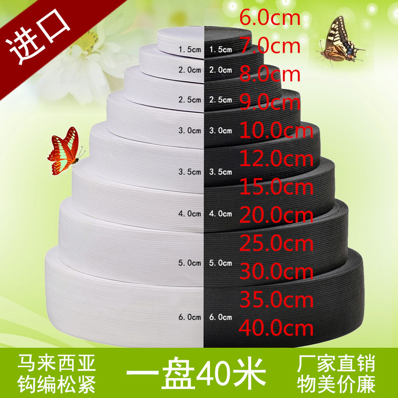 20 Invisible girdle belly pants waist plus high imported premium high elastic thickened loose tight belt accessories