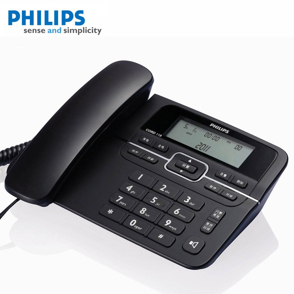 Philips CORD118 landline phone Home landline free battery Office business landline phone