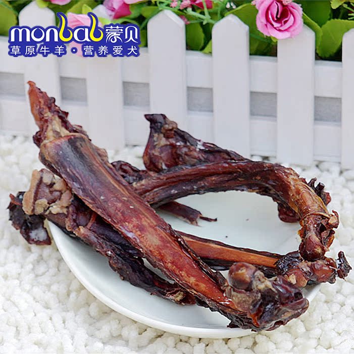 蒙贝天然牛排 狗零食宠物食品狗狗磨牙棒磨牙骨头耐咬非咬胶包邮