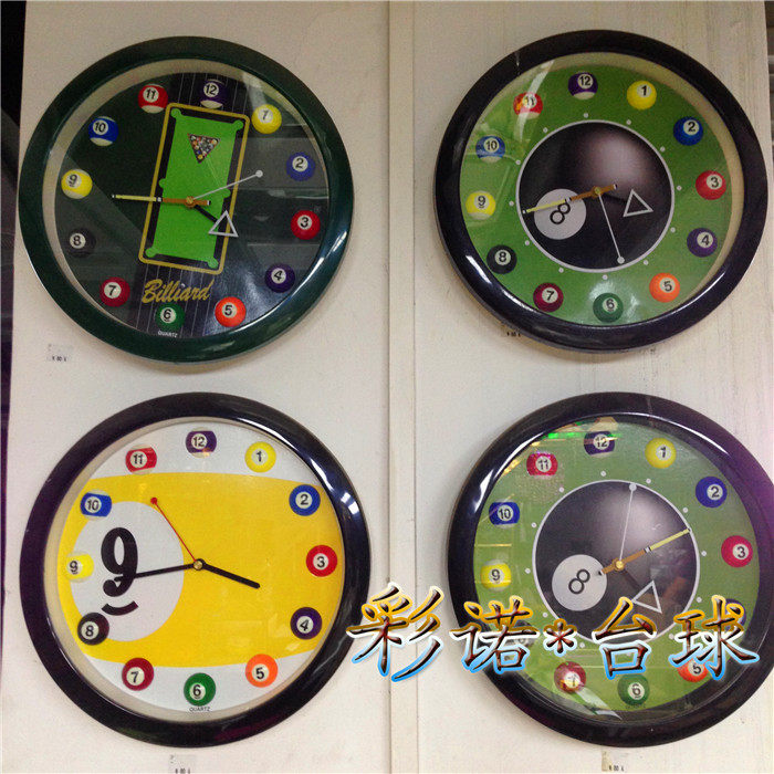 {Cai Nuo Billiards} billiard watch billiard clock clock No. 8 green watch No. 9 yellow clock pendant