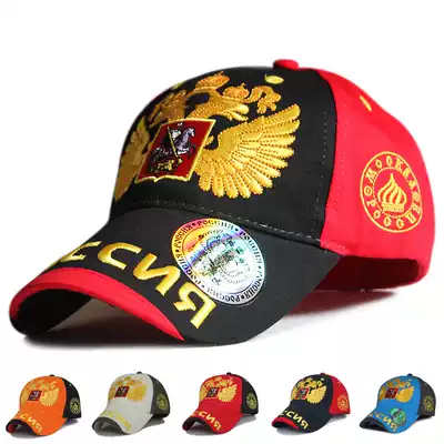Export Russian baseball cap Men's Women's Golden Wings cap spring, summer, autumn and winter outdoor sports leisure cap