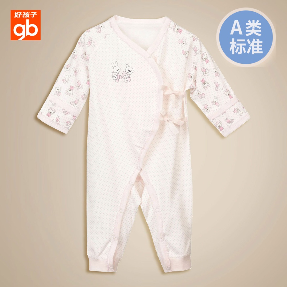 好孩子内衣婴儿系带连体衣宝宝兔子印花蝴蝶衣新生儿爬服哈衣