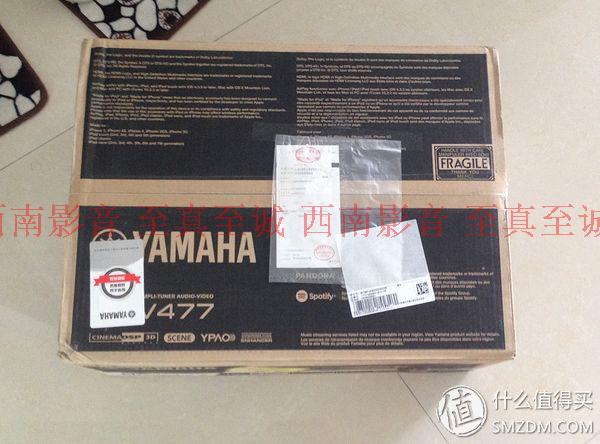 Yamaha Yamaha RX-V481 381 479 379 Home Cinema Kawakawa Guoku Bank Warranty