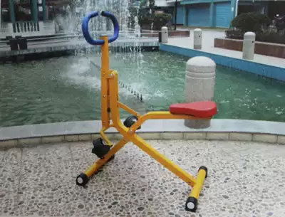 Children's riding machine Kindergarten indoor and outdoor sports fitness equipment Gym leisure square sports equipment