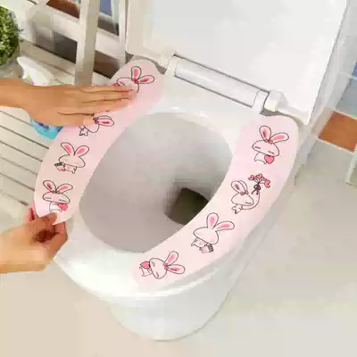 Washable toilet cushion cushion waterproof toilet seat toilet pad toilet cover thickening adhesive Universal