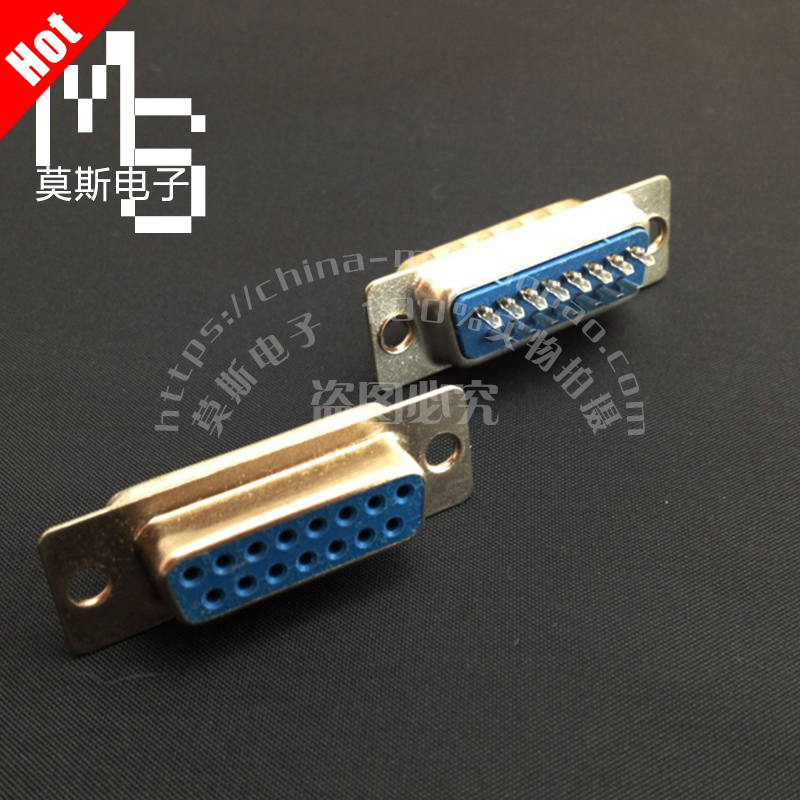 DB15 welding head female head 2 rows 15 holes DB head welding wire type DIDC welding cable RS232 serial port COM