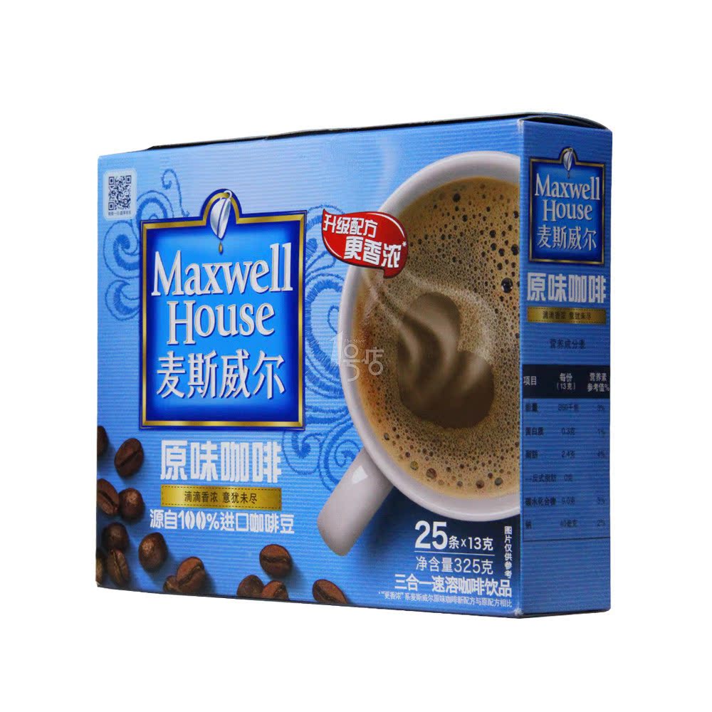 麦斯威尔 3合1原味咖啡13g*25条/盒