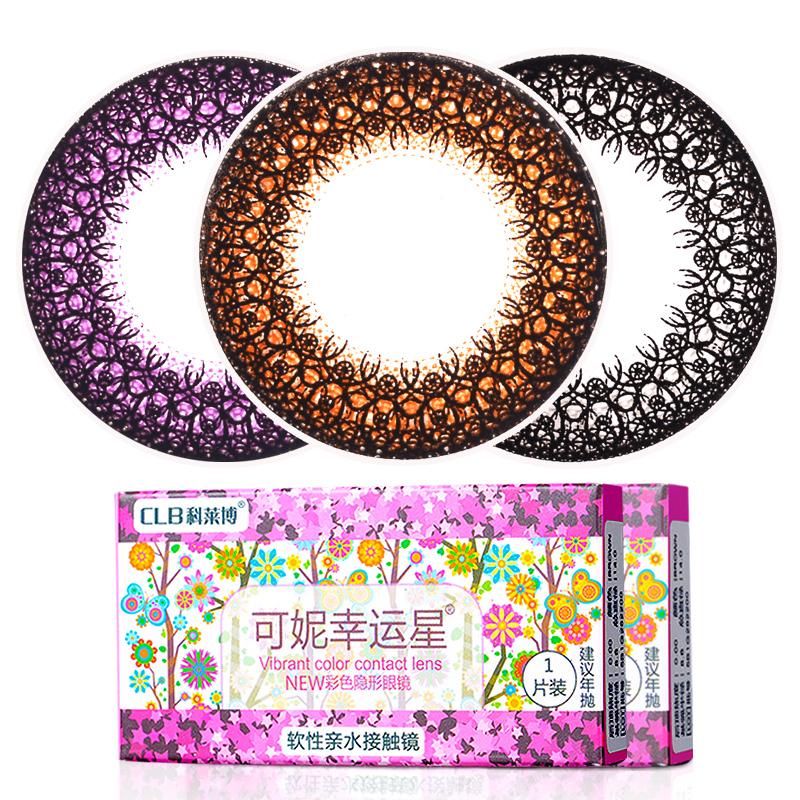 2送2】科莱博美瞳隐形近视眼镜大直径混血可妮幸运星 年抛 1片装
