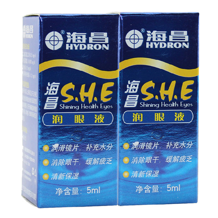 海昌隐形近视眼镜润眼液SHE 5ml*2舒润预防眼干美瞳滴眼液SM