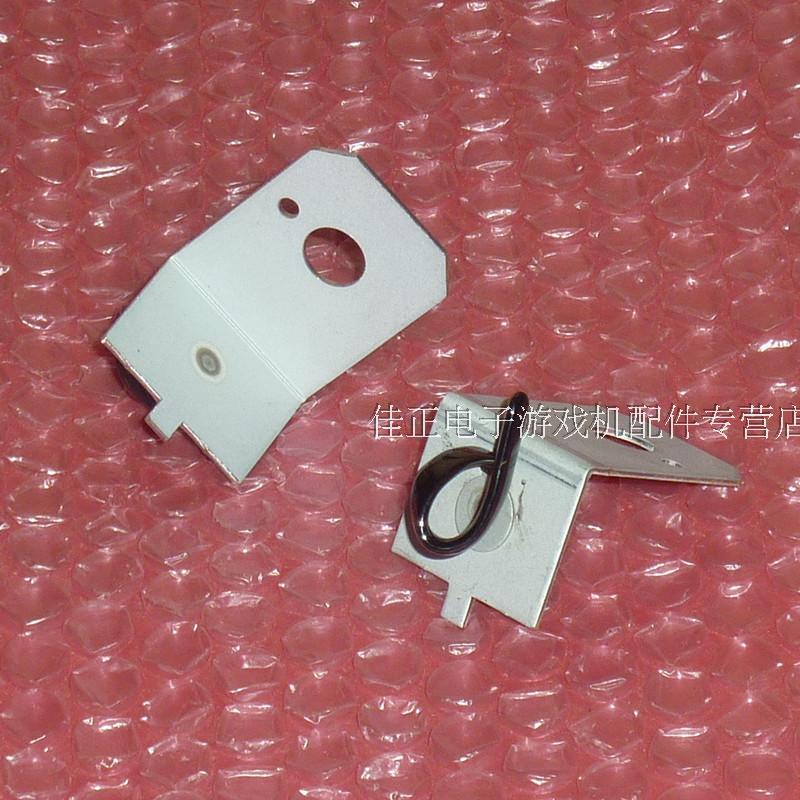 NAMCO Bay Shore Steering Wheel Potentiometer Accessories Bay Bank Game Console Steering Wheel Potentiometer Fixed Frame Steering Frame
