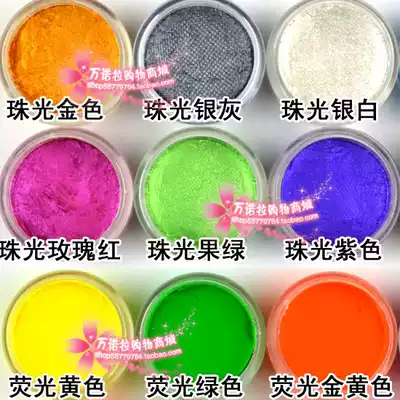 Non-toxic, quick-drying and easy to remove makeup pearlescent water-soluble oil color Water-based body painting pigment makeup Facebook Halloween clown