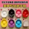 Nail shop bubble hand bowl Single layer double layer softens hand keratin before trimming dead skin nail tool