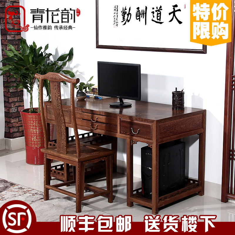 �����Ϻ�ľ�Ҿ�̨ʽ������dnz002