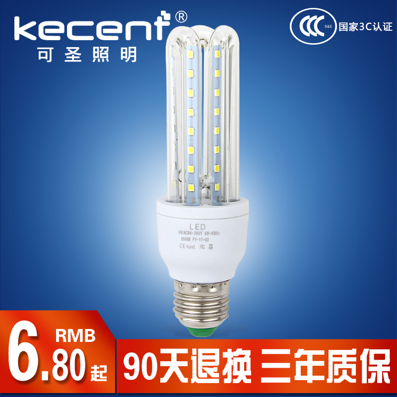 KECENT����led���׵ƽ��ܵ�KC_YMDP