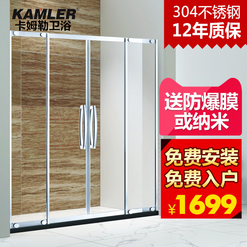 ��ķ��һ������ԡ��dz-lg-b31