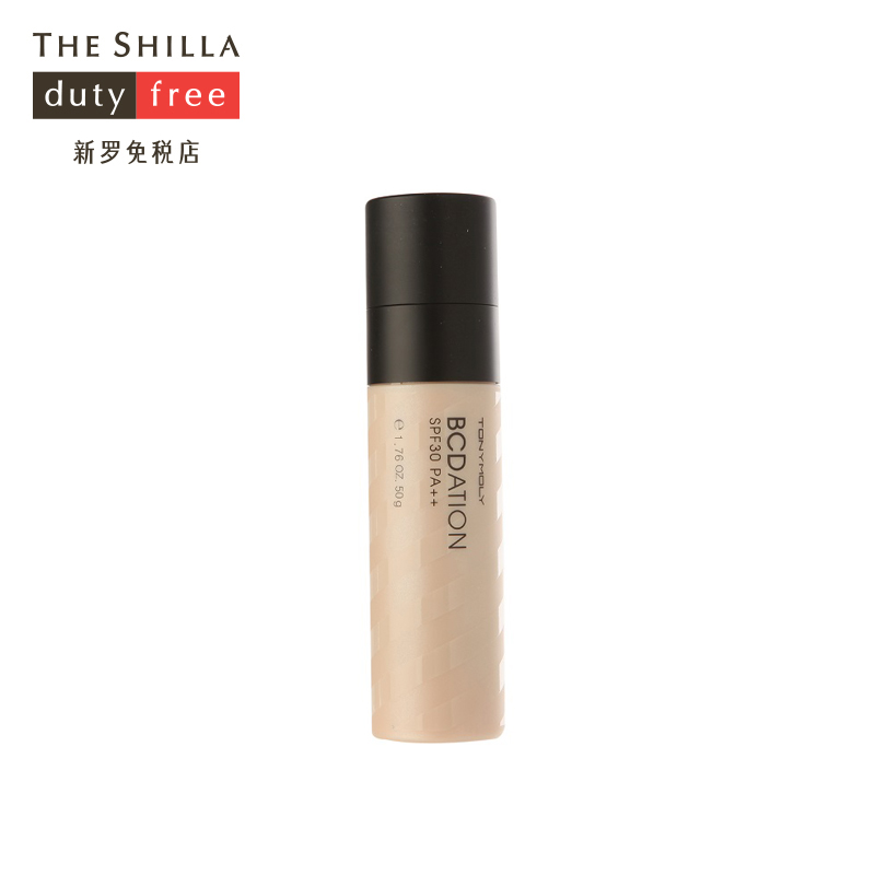 [THE SHILLA/新罗免税店] Tonymoly/托尼魅力 多功能BC霜 #02