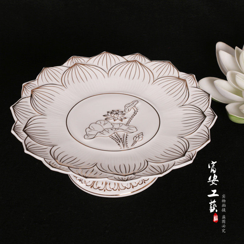 Fu 'an Buddhist articles white jade gold ceramic fruit plate for fruit tall lotus pure white without words