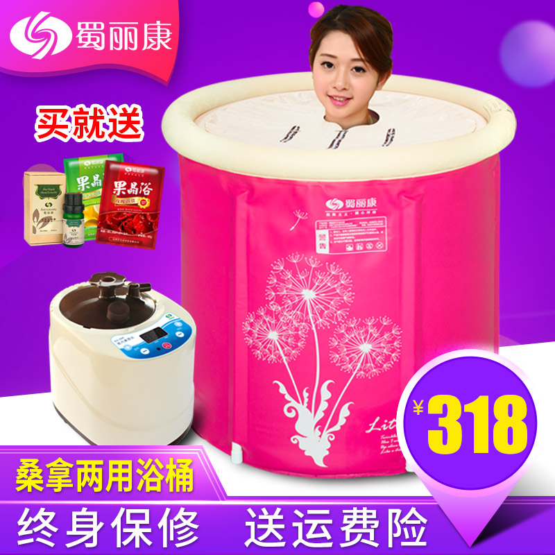 ������ɣ��ԡ��SLK-LY6070