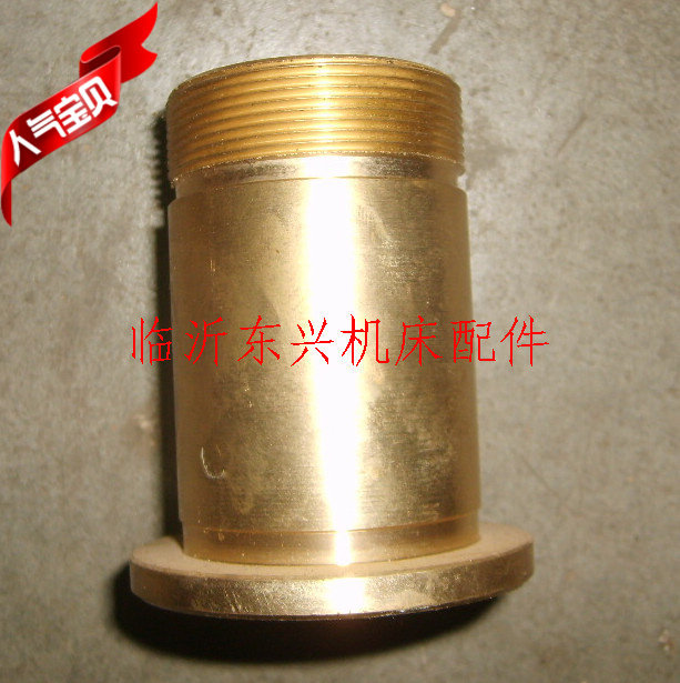 Beijing Nantong X62W X52K X53K X63W milling machine 7103 713 transverse copper nut T30X6 T30X4