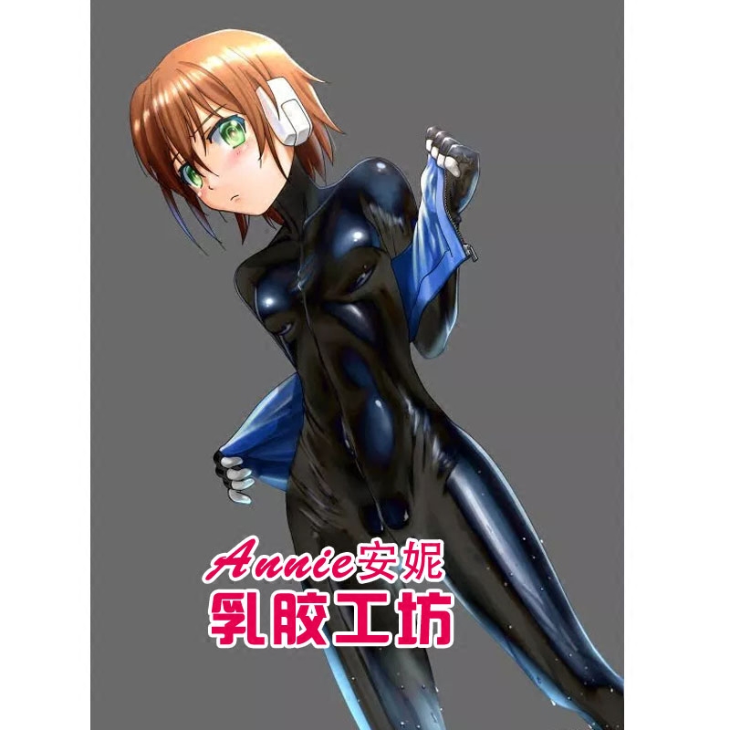 Latex Clothing Anime Cos Two Dimensional Gel Clothing Kigurumi Latex Clothing Sexy Tight Gel Clothing