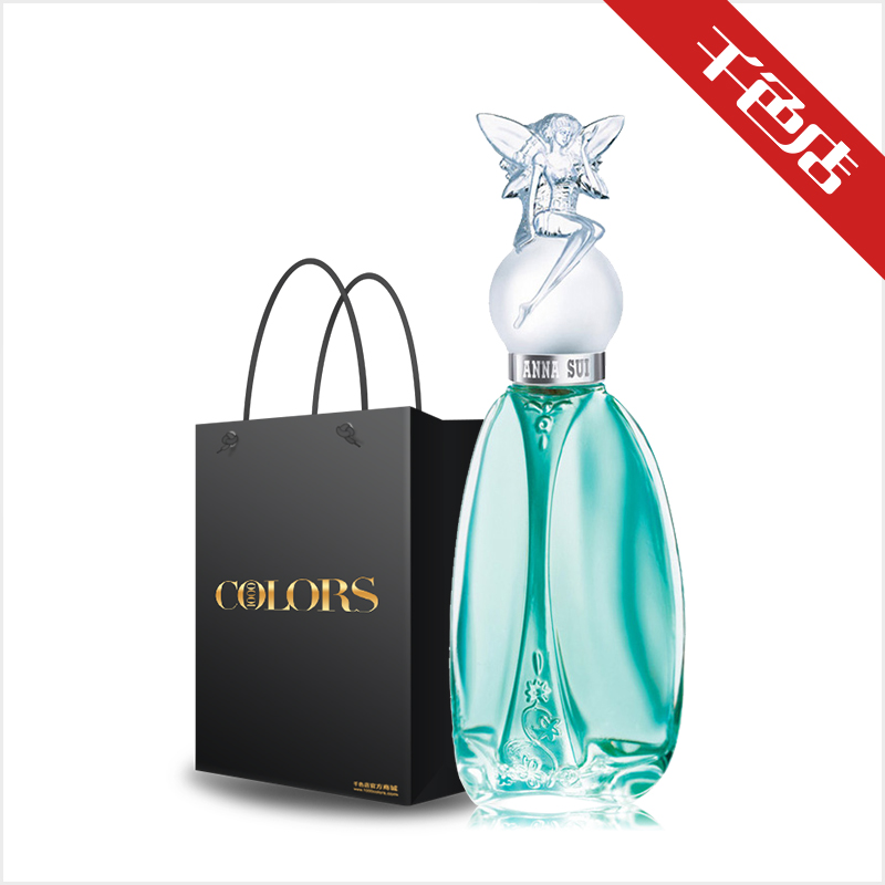 千色店专柜 安娜苏ANNA SUI 许愿精灵EDT女士香水75ml